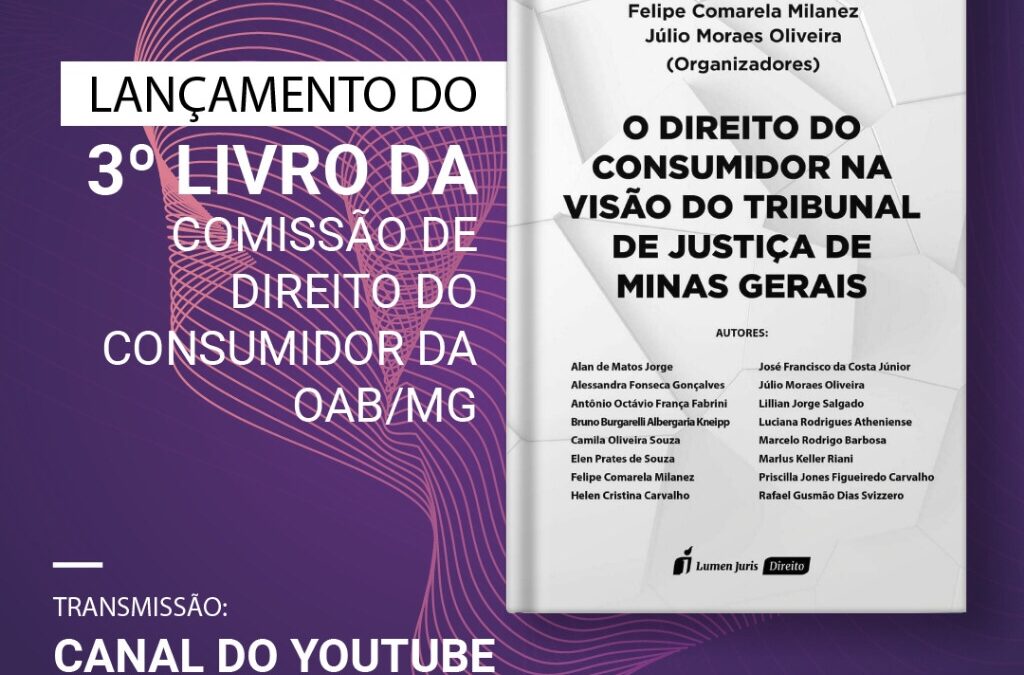 Lançamento do livro “O direito do consumidor na visão do TJMG”